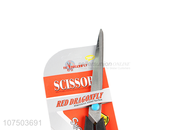 Premium Quality Stainless Steel Office Scissors Multipurpose Safety Scissors