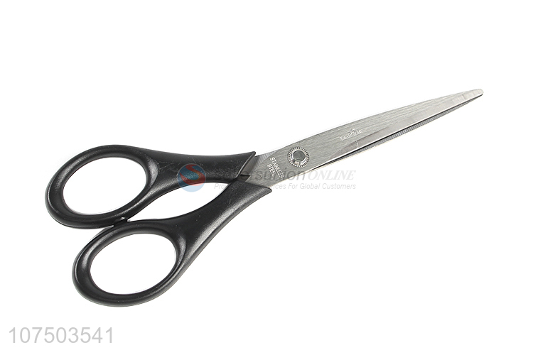 High Quality Multipurpose Office 8.5 Inch Stainless Steel Scissors