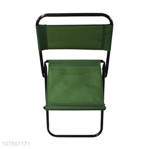 Delicate Design Portable Outdoor Folding Chair