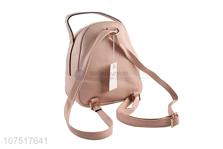 Fashion Style Ladies PU Leather Small Backpack Shoulders Bag