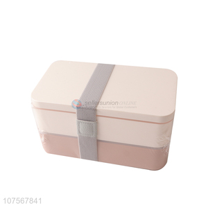 Contracted Design Food Grade Material Food Container Lunch Box