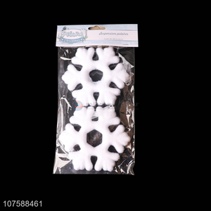 Good Price Whites Snowflake For Christmas Decoration