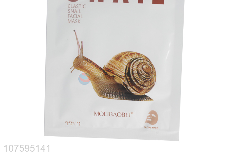 Hot Selling Elastic Snail Facial Mask Moisturizing Mask