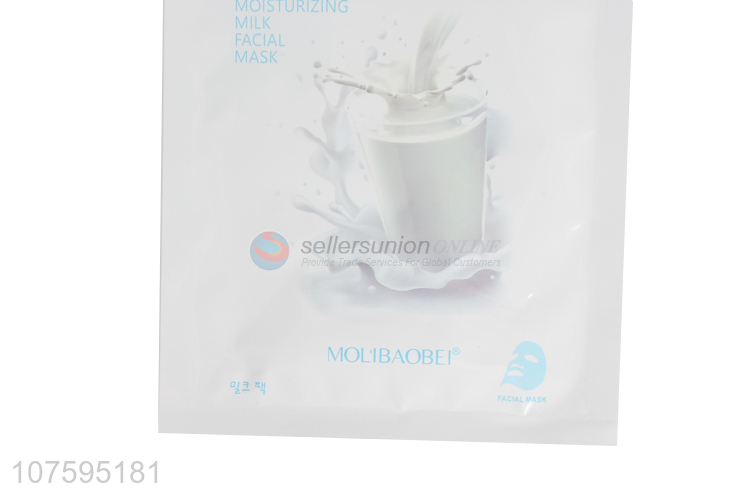 Good Factory Price Watery Moisturizing Milk Facial Mask