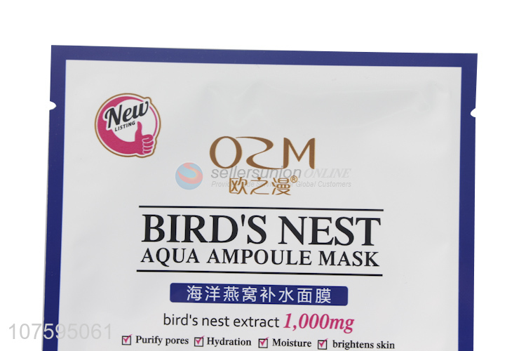 Factory Wholesale Bird'S Nest Aqua Ampoule Moisturizing Mask