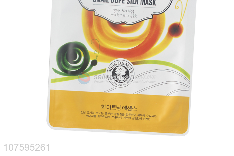 Cheap And Good Quality Skin Care Snail Dope Silk Mask