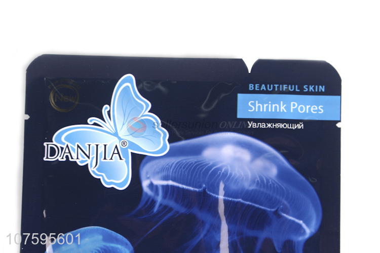 Factory Wholesale Jellyfish Deep Hydration Moisturizing Face And Neck Mask