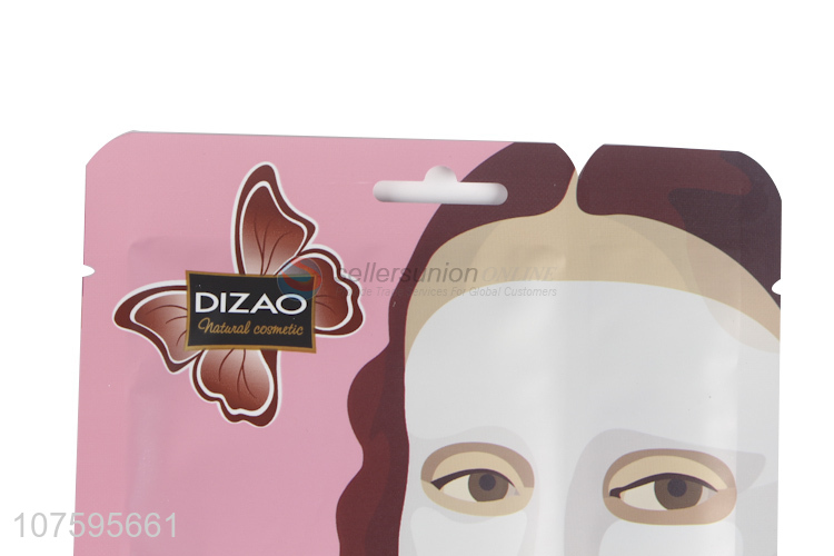 Factory Wholesale Face And Neck Skin Care Amino Acid Boto Mask