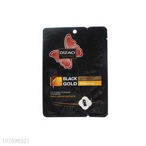 Factory Sell Black Extravagant Whitening Moisturizing Facial Mask