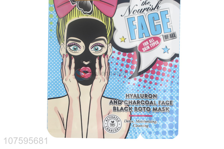 New Selling Promotion Hyaluron And Charcoal Face Black Boto Mask