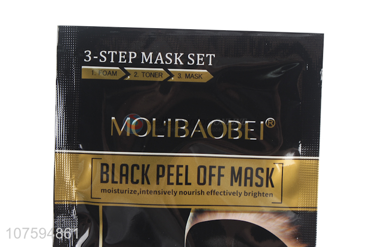 Wholesale Total Care Functional Mask Black Peel Off Facial Mask