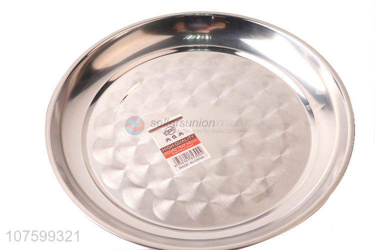 Good Sale Round Cake Mold Baking Tray Fashion Bakeware