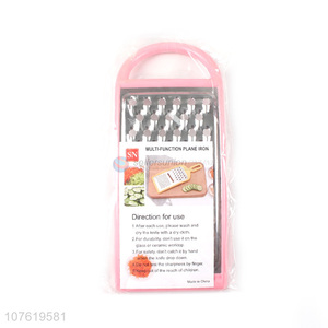 Vegetable Grater