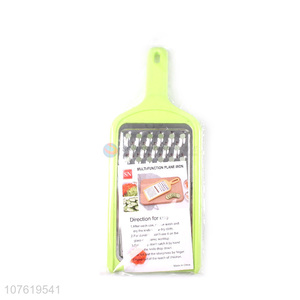 Kitchen Grater