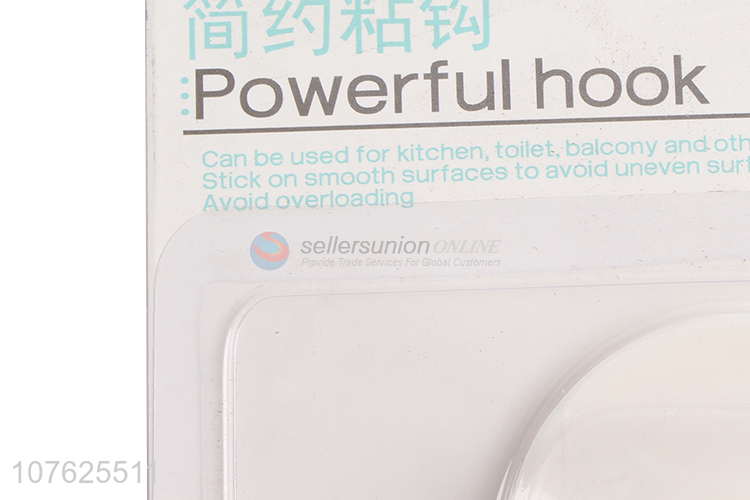 Good quality powerful seamless plastic wall hook towel hook