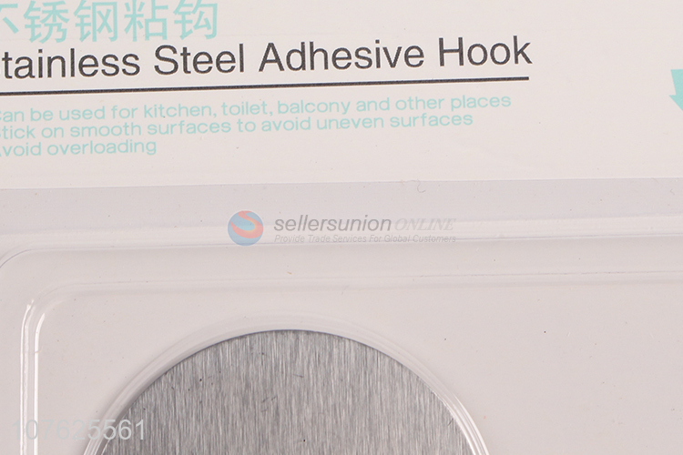 Wholesale seamless adhesive stainless steel wall hooks for bathroom