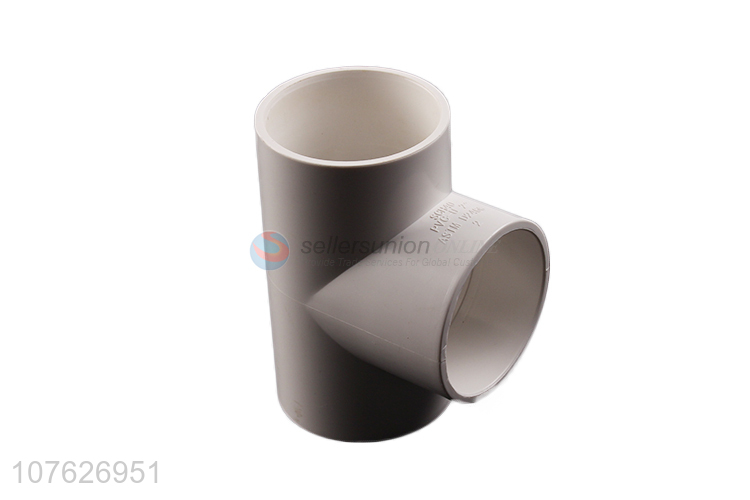 Wholesale low price PVCtee pipe fitting with top quality