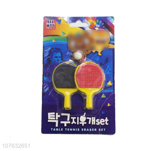 Unique Design Table Tennis Shape Eraser Creative Stationery