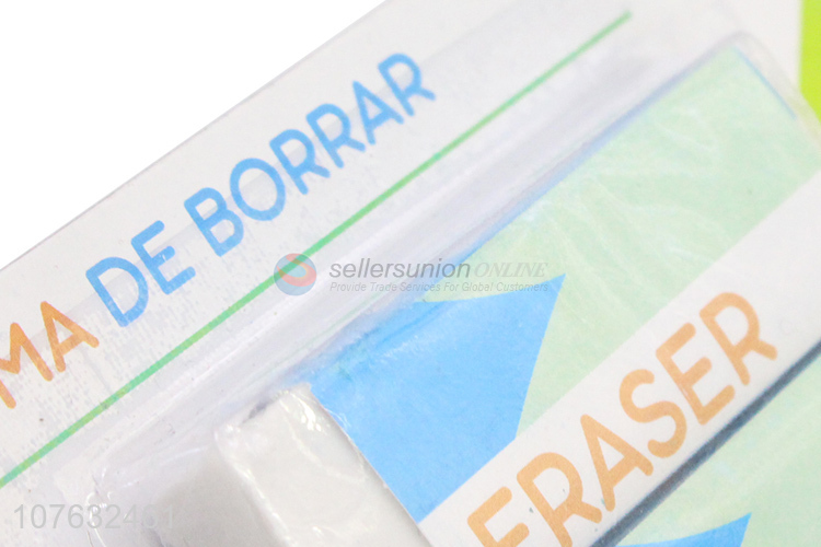 Wholesale Office School Stationery 2 Piece Eraser Set