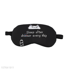 Hot sale cartoon cat blindfold adjustable band sleep eye mask