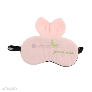 Popular products cartoon ice-compress short plush sleeping eye mask for home