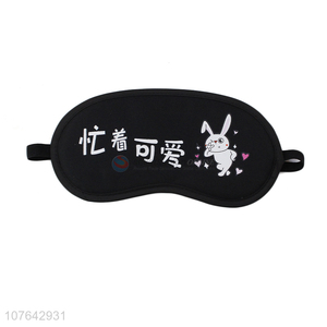 New products cute hanzi printed gel sleep eye mask office eye mask