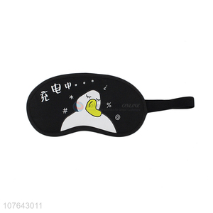 Hot selling kawaii hanzi printed eye mask travel eye patch for office nap