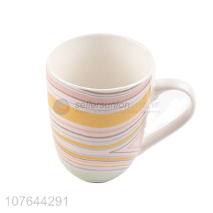 Stripe printed factory supply low price ceramic water cup milk cup