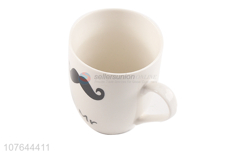 Most popular simple design ceramic water cup for household and office