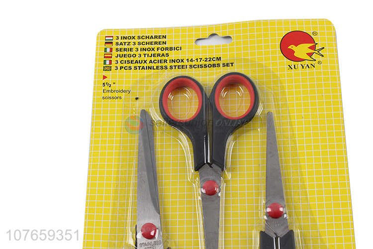 Popular products utility household scissors stainless steel scissors set