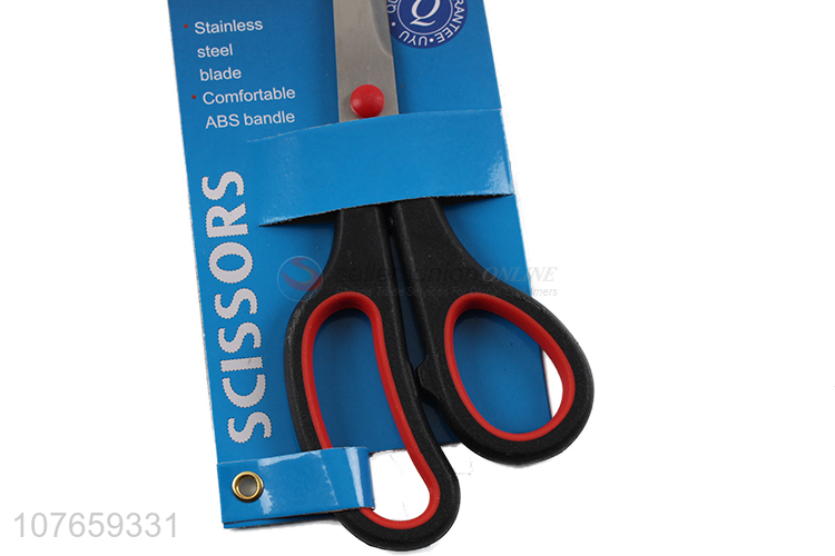 High quality multi-purpose stainless steel scissors with ABS handle