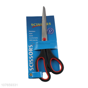 High quality multi-purpose stainless steel scissors with ABS handle