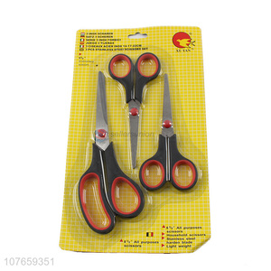 Popular products utility household scissors stainless steel scissors set