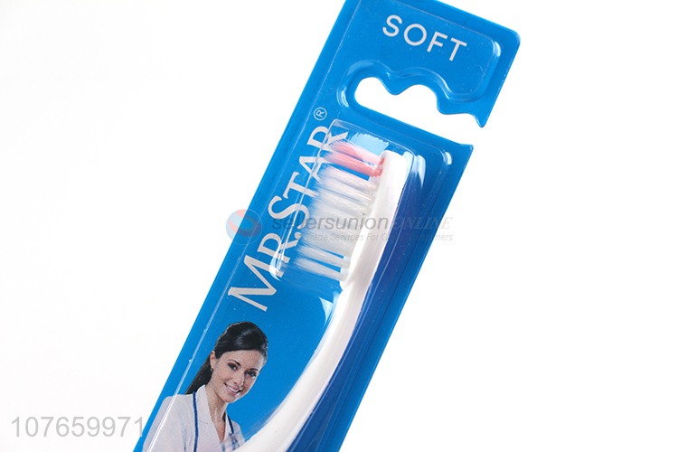 Wholesale soft bristle adult toothbrush household toothrush