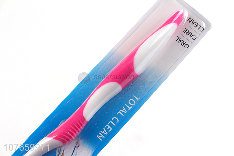 Wholesale soft bristle adult toothbrush household toothrush