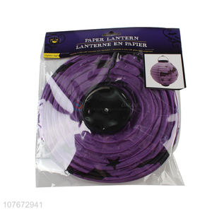 Good Price Glowing Paper <em>Lantern</em> Colorful Halloween <em>Lantern</em>