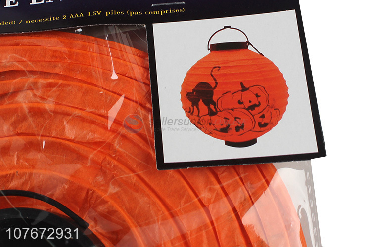 Hot Selling Glow Lantern Paper Lantern For Halloween Decorations