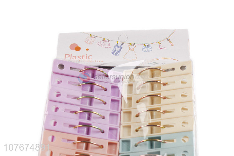 Wholesale solid color windproof multifunctional clothespin clips 20 pcs