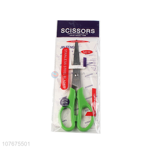 Good sale blunt head office scissors safe kids scissors