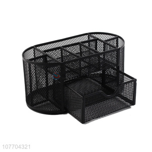 High quality 9 compartments metal mesh desk organizer for office and home