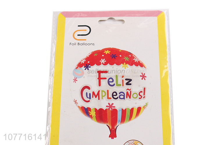 New birthday party Spanish balloon decoration aluminum film balloon