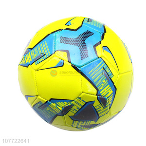 The latest yellow toy ball No. 5 football for children