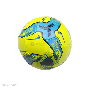 The latest yellow toy ball No. 5 football for children