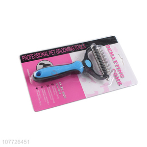 Dematting comb grooming stripping tool for pet 