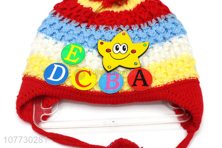 Hot products children earflap hat kids cuffed beanie hat with pompom