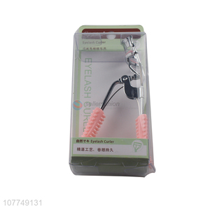 Good quality stainless steel eyelash curler with comfortable grip