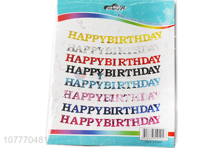 Happy birthday party banner flag kids favors party decoration