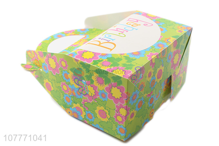 Best selling colourful candy gift packing box for birthday party