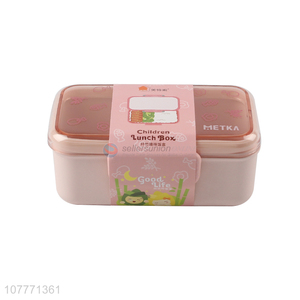 Eco-friendly bamboo fibre children lunch box for sale