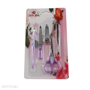 Promotional 5 pieces beauty manicure set nail cutter nail file set